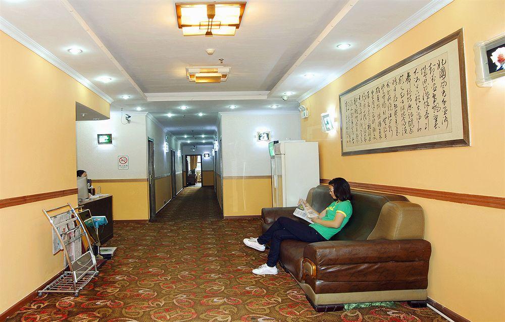 Guangzhou Jingdu Hotel Extérieur photo