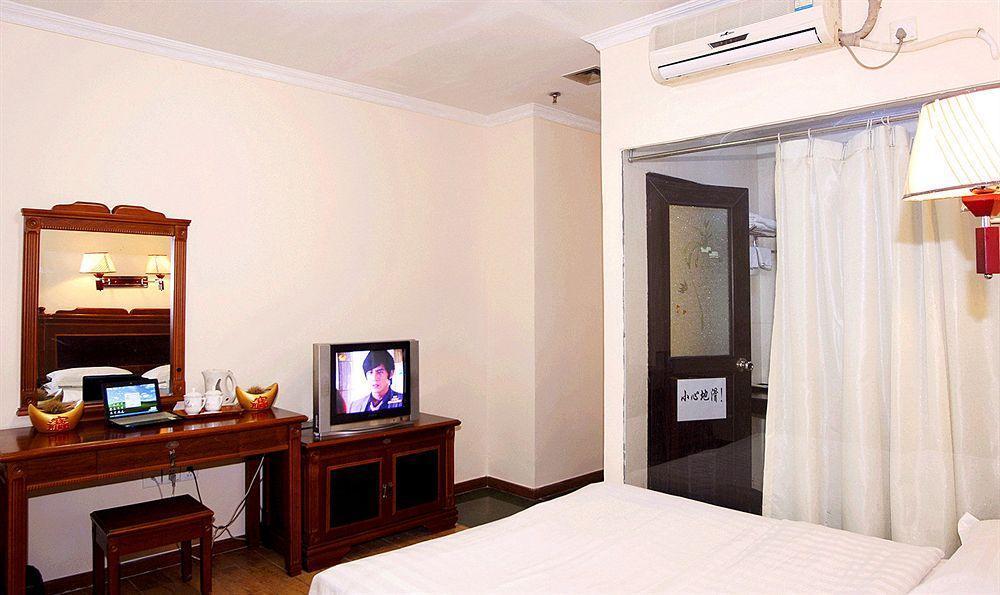 Guangzhou Jingdu Hotel Extérieur photo