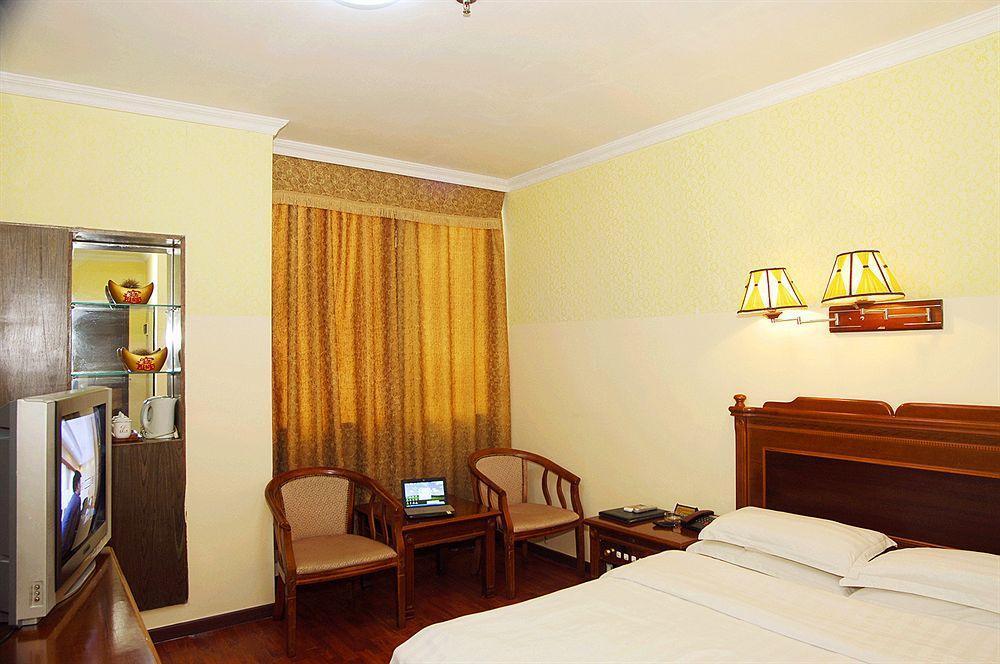 Guangzhou Jingdu Hotel Extérieur photo