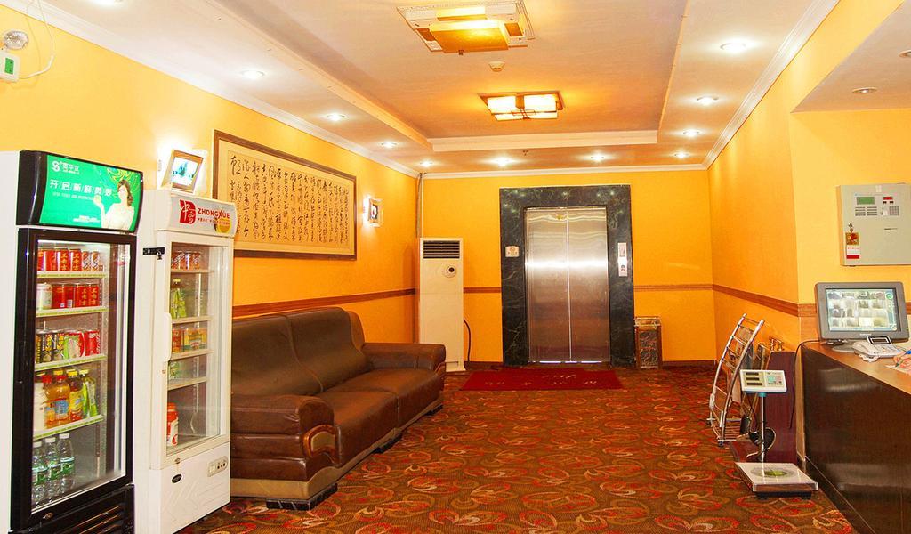 Guangzhou Jingdu Hotel Extérieur photo